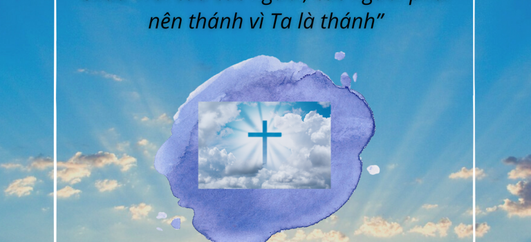 Lê-vi Ký 11:45