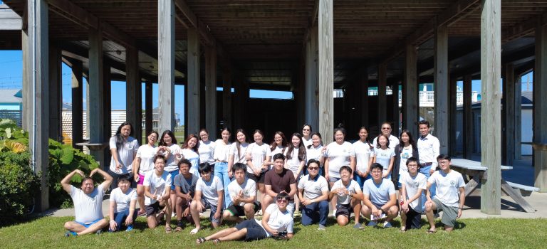 YEMLife 5th Annual Beach Retreat & 7th Anniversary